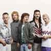 New Kids Frontpage