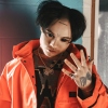 Bexey