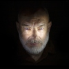 Brian Eno