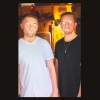 Disclosure