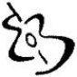 Avatar morio