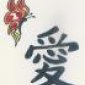 Avatar Metalme