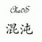 Avatar chaoseagle