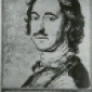Avatar tsjaar