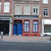 Foto De Azijnfabriek in Roermond