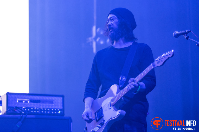 Envy op Roadburn Festival 2025 foto
