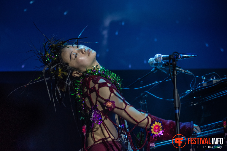 Lane Shi op Roadburn Festival 2025 foto