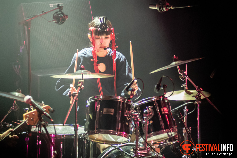 Kuunatic op Roadburn Festival 2025 foto