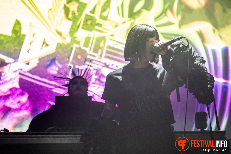 Violent Magic Orchestra op Roadburn Festival 2025 foto