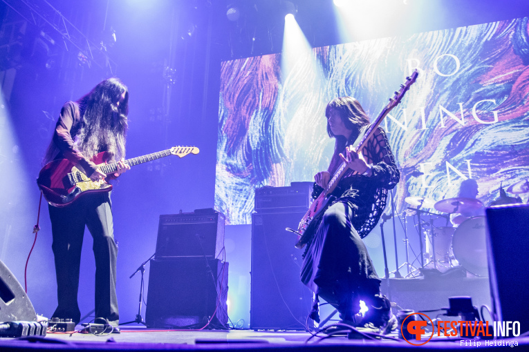 Bo Ningen op Roadburn Festival 2025 foto