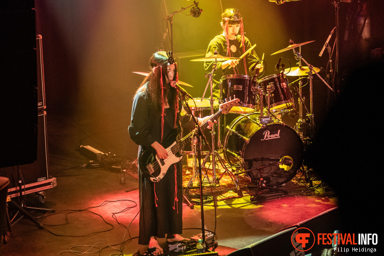 Kuunatic op Roadburn Festival 2025 foto