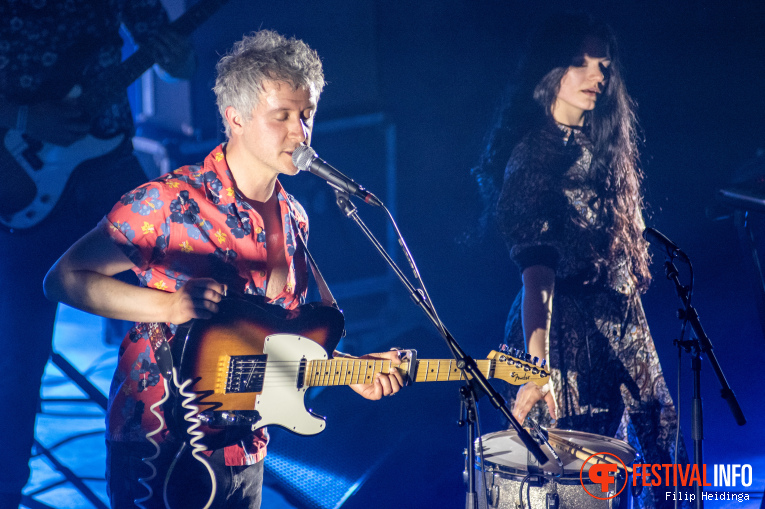 Upupayãma op Fuzz Club Eindhoven 2025 foto
