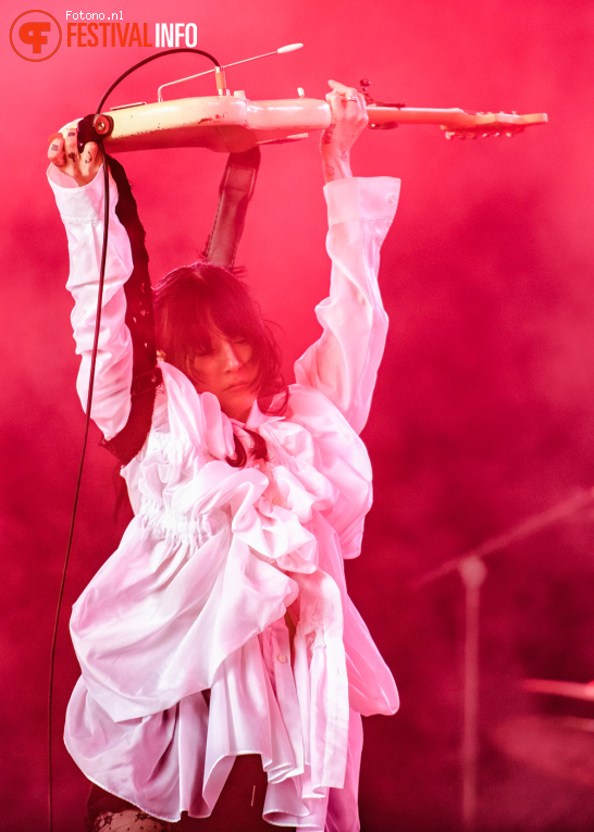 Japanese Breakfast op Down the Rabbit Hole 2025 - Zondag foto
