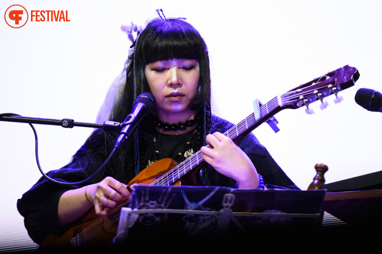 Ichiko Aoba op Down the Rabbit Hole 2025 - Zondag foto
