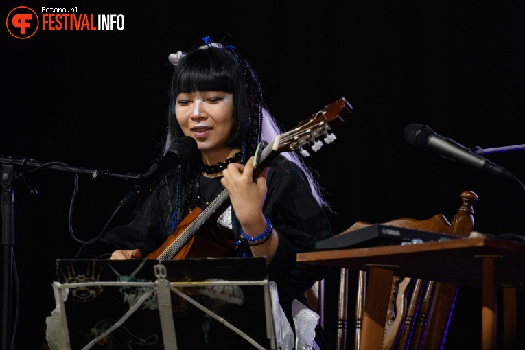 Ichiko Aoba op Down the Rabbit Hole 2025 - Zondag foto