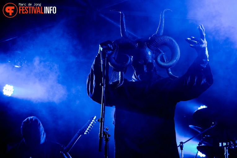 Portal op Baroeg Open Air 2025 foto
