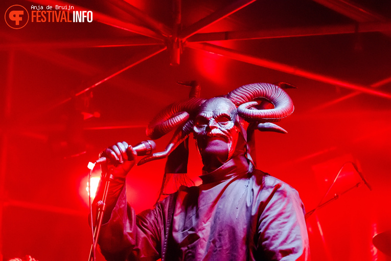 Portal op Baroeg Open Air 2025 foto