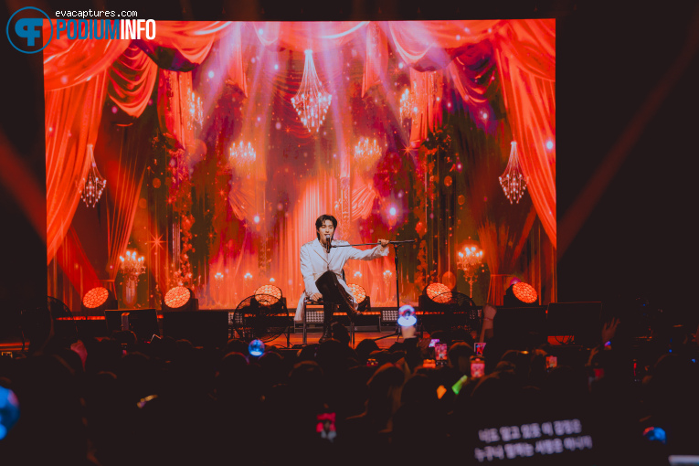 OneUs op OneUs - 09/12 - TivoliVredenburg foto