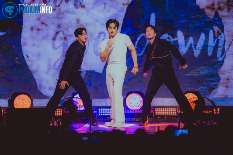 OneUs op OneUs - 09/12 - TivoliVredenburg foto