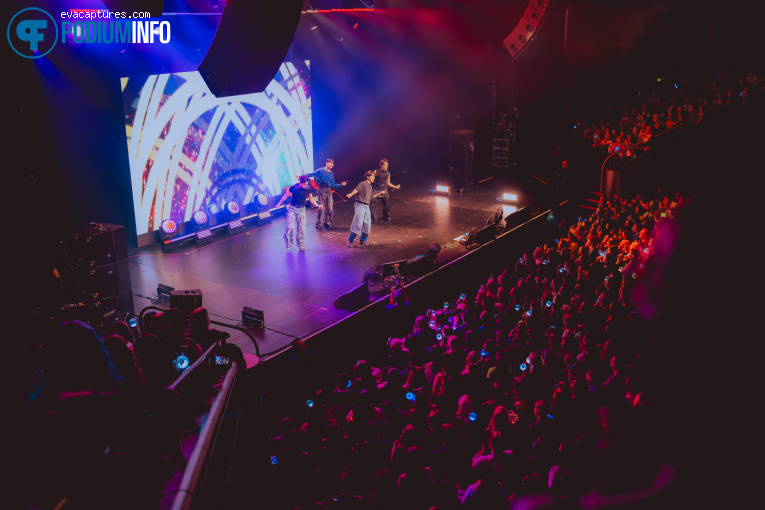 OneUs op OneUs - 09/12 - TivoliVredenburg foto