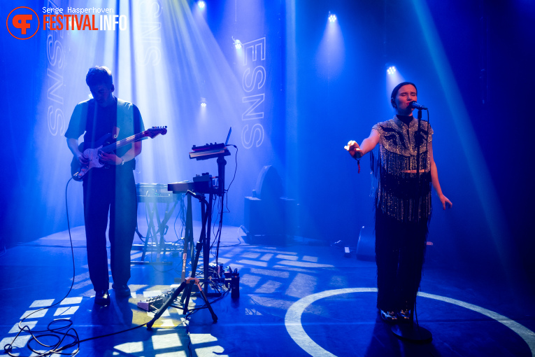O'o op Eurosonic Noorderslag (ESNS) 2026 - Woensdag foto
