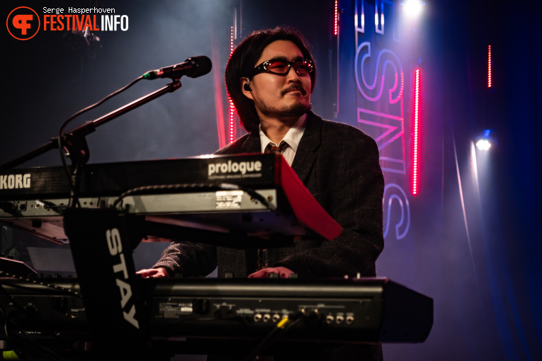 Kagami op Eurosonic Noorderslag (ESNS) 2026 - Zaterdag foto