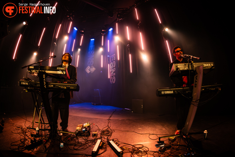 Kagami op Eurosonic Noorderslag (ESNS) 2026 - Zaterdag foto
