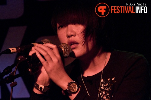 Rainbow Chan op Iceland Airwaves 2011 foto