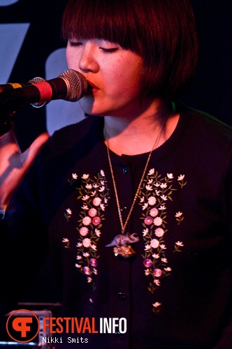 Rainbow Chan op Iceland Airwaves 2011 foto