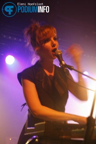 School Is Cool op School is Cool - 14/4 - Rotown foto