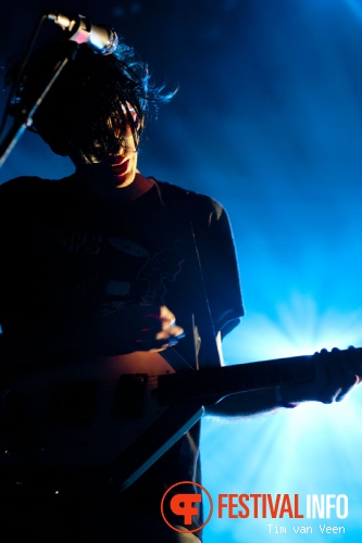 Deerhunter op Le Guess Who? Mayday 2013 foto