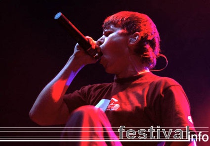 Destiny op Persistence Tour 2006 foto