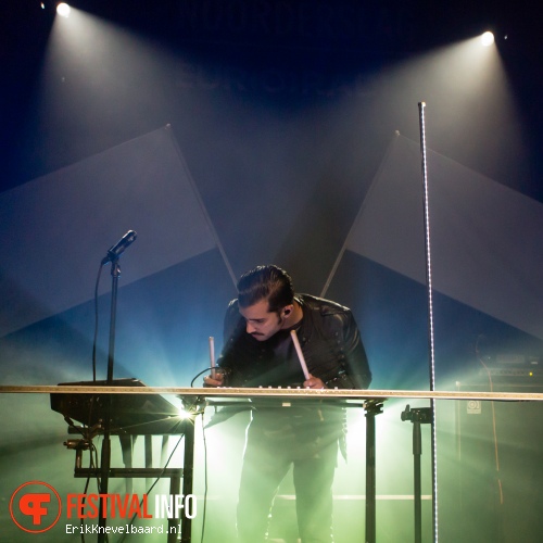 Kadebostany op Eurosonic 2014 (vrijdag) foto