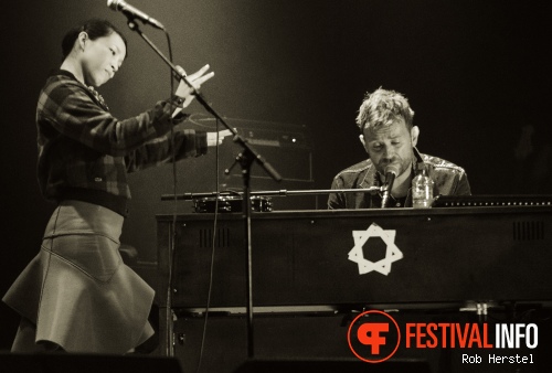 Damon Albarn op Down The Rabbit Hole 2014 dag 1 foto