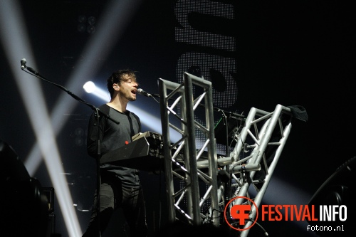Example op Sky City 2014 foto