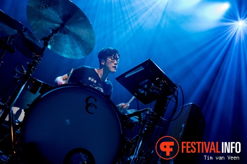 Son Lux op Le Guess Who? 2014 foto