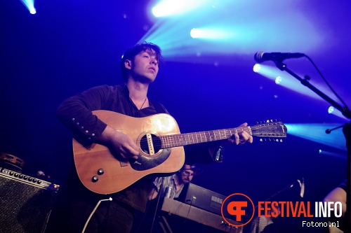 Jacco Gardner op Where The Wild Things Are 2015 - zondag foto