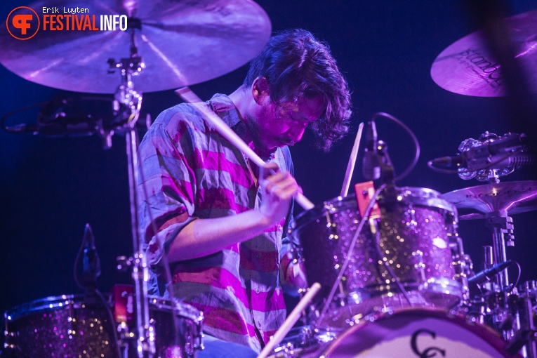 Deerhunter op Le Guess Who? 2015 - Zondag foto