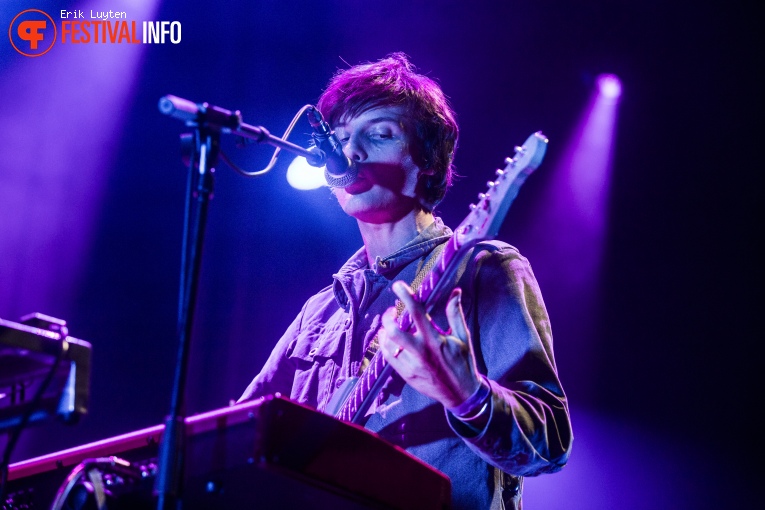 Deerhunter op Le Guess Who? 2015 - Zondag foto