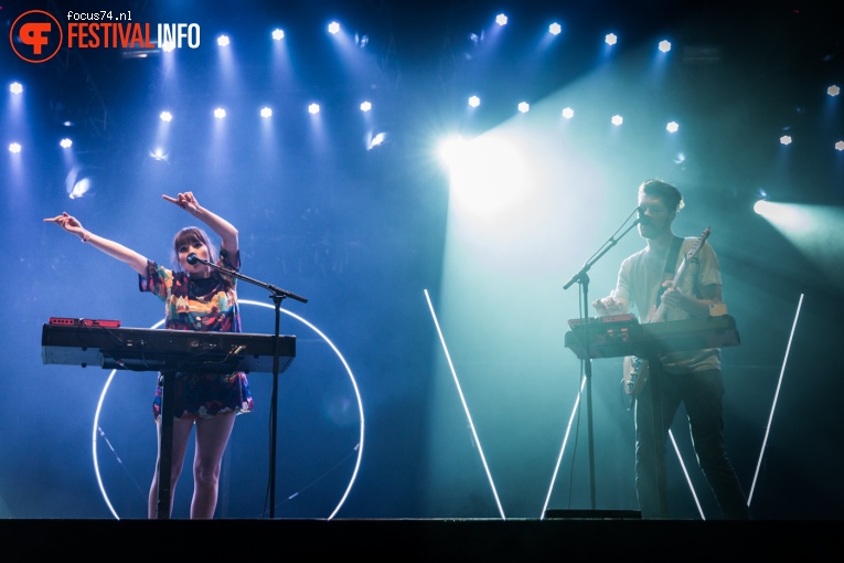 Oh Wonder op Lowlands 2016 - Zondag foto