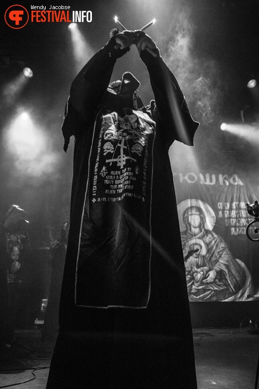 Batushka op Eindhoven Metal Meeting 2016 foto