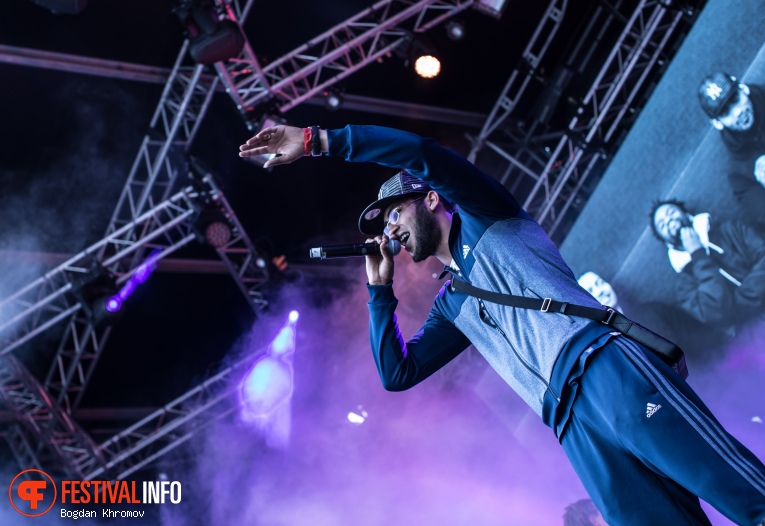 Foto Mocromaniac op WOO HAH! Festival 2017