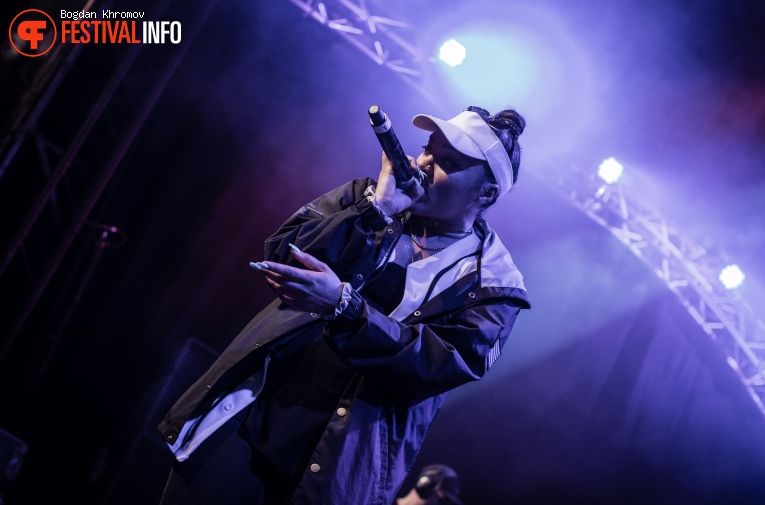 Tasha The Amazon op WOO HAH! Festival 2017 foto