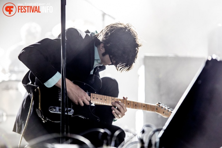 Car Seat Headrest op Pukkelpop 2017 - Zaterdag foto