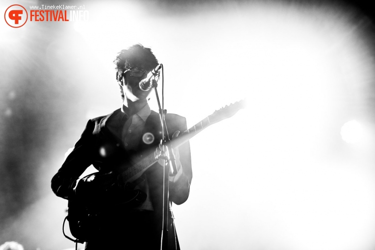 Car Seat Headrest op Pukkelpop 2017 - Zaterdag foto