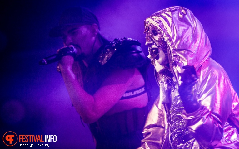 Fata Boom op Popronde Nijmegen 2017 foto