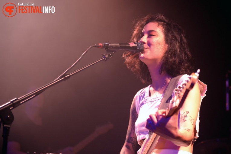 Japanese Breakfast op London Calling #2 2017 - Zaterdag foto