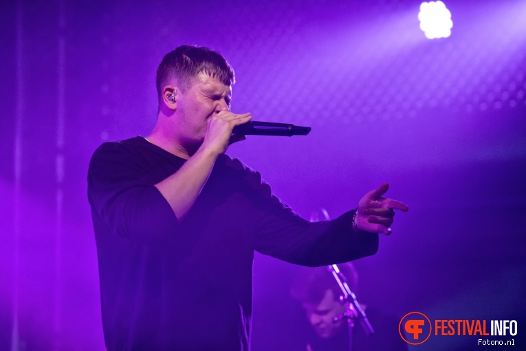 Phlake op Eurosonic Noorderslag 2018 - donderdag foto