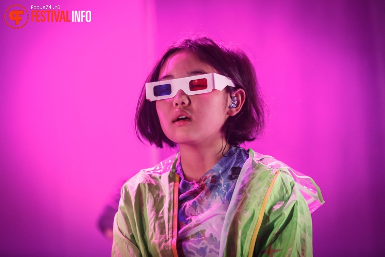 Superorganism op Eurosonic Noorderslag 2018 - vrijdag foto