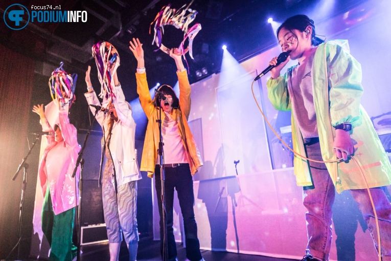 Superorganism op Superorganism - 20/02 - Sugarfactory foto